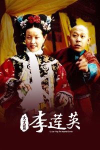 欧美双男主剧合集在线观看