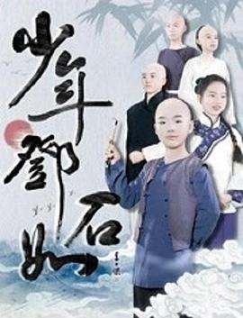 看片凹凸视频免贵