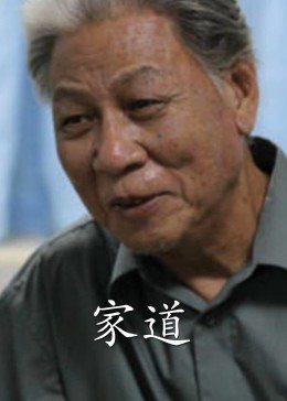 辣妹欧美短裤视频在线播放