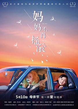 一级片电视剧