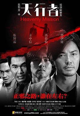 一本正道无码视频在线