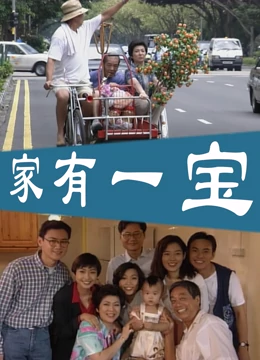 名优无码迅雷下载