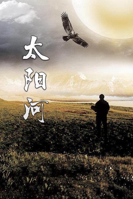 天堂美丽视频在线观看