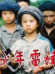 东京热高清电影一区
