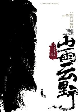 剧情演绎日韩分区