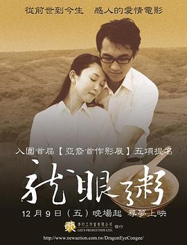 亚洲青色高清视频在线