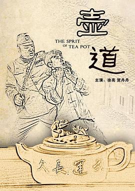 国产人妻大战黑人电影