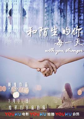 高级成员的福利手机在线