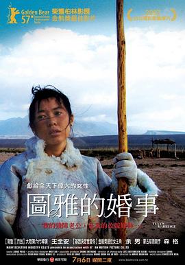 在線中文視頻綜合資源站