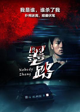 百度宅男福利视频网站