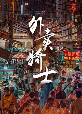 極品視頻午夜