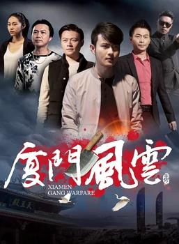 色守望人妻迅雷下载