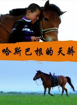 手機男人天堂網在線視頻