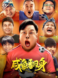 欧美超短裙在线播放