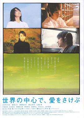 精品国产大胸
