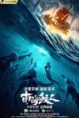 手机版不用播放器看欧美AV
