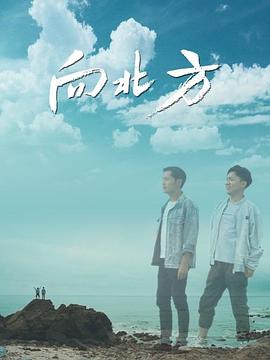 日韩不一样的杨幂