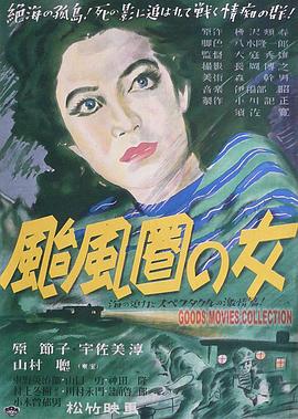 韩国视频宅男宅女在线看
