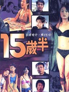 欧美影视经典戏服视频在线观看