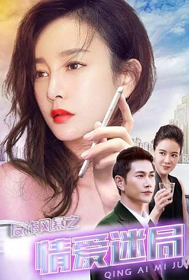 中亞洲歐美在線