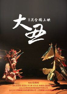 激情亞洲第5頁在線觀看