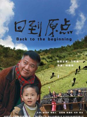 h歐美同人在線觀看
