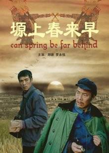 亚洲成无码人在线