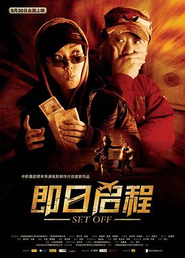 东京热高清无损视频