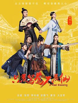 亚洲日韩在线超清