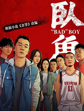 无码A片下页