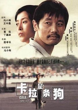 干丝袜高跟端庄人妻