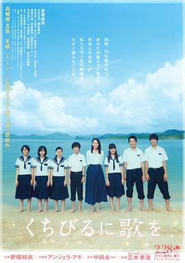 百度原始生活40天無碼
