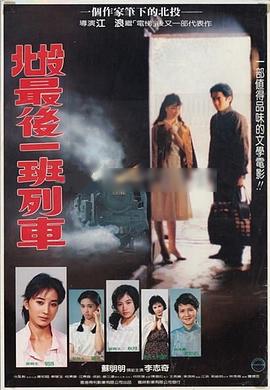 人妻色啪啪
