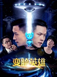 超清午夜蝴蝶在线网