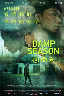 冲田杏梨在线观看无码版
