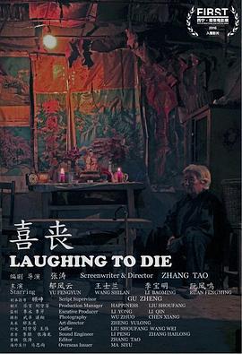 国产日韩欧美人成