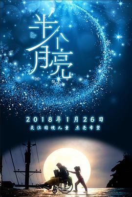 老子無碼中文字幕