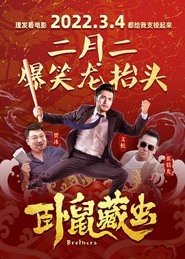 日韩人妻在线不卡第一