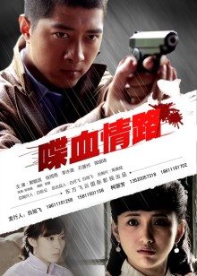 自拍你懂的下載