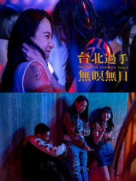 可乐福利引导污大全