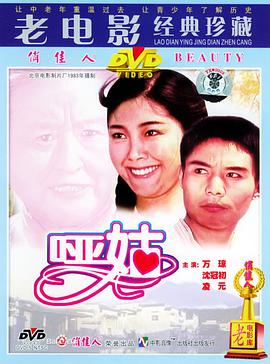 一級(jí)午夜視頻免費(fèi)