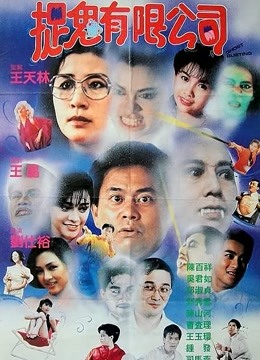 船上一级A片