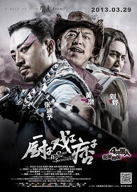 萌白酱在线观看日韩