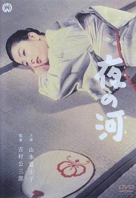 校花福利網址