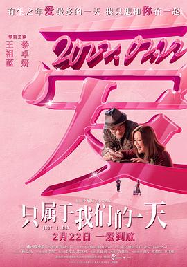 久久精品欧美在线