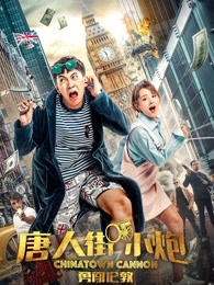 一级a看片2007