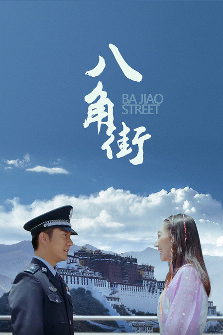 五月丁香亚洲综合中文网