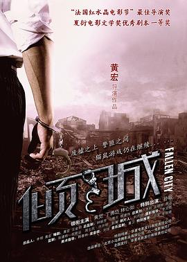日韩网友大明盛世视频
