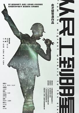 模特在线试穿制服福利