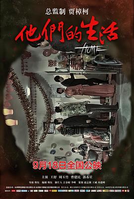 啊电影在线亚洲